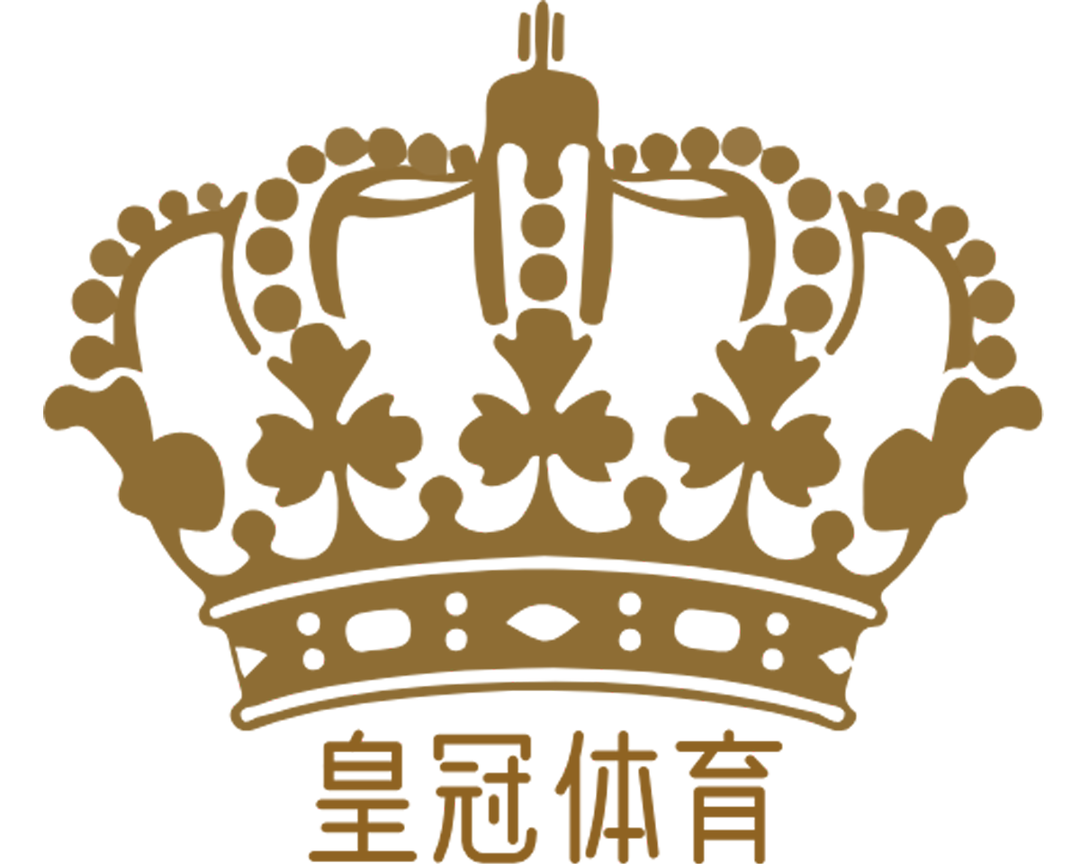 皇冠注册